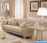 Стол кофейный Arredo Classic: Liberty. ИД 7009641 Стол кофейный Arredo Classic: Liberty. ИД 7009641