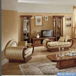 Кресло Arredo Classic: Elit. ИД 7007293 Кресло Arredo Classic: Elit. ИД 7007293