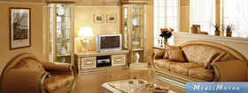 Кресло Arredo Classic: Elit. ИД 7007294 Кресло Arredo Classic: Elit. ИД 7007294