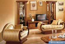 Оттоманка Arredo Classic: Elit. ИД 7007300 Оттоманка Arredo Classic: Elit. ИД 7007300