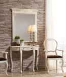 Консоль Panamar. ИД 7256024 Консоль Panamar. ИД 7256024