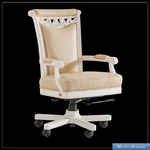 7205655 кресло руководителя Carpenter: 230 7205655 кресло руководителя Carpenter: 230