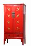 Шкаф Kitaischina: Gudong. ИД 7242484 Шкаф Kitaischina: Gudong. ИД 7242484