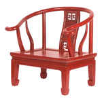 Стул с подлокотниками Kitaischina: Gudong. ИД 7242489 Стул с подлокотниками Kitaischina: Gudong. ИД 7242489