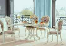 Стул с подлокотниками МК: Maris. ИД 7241528 Стул с подлокотниками МК: Maris. ИД 7241528