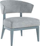 Стул мягкий Porada: Grey. ИД 7227340 Стул мягкий Porada: Grey. ИД 7227340
