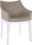 7241613 стул с подлокотниками Kartell 7241613 стул с подлокотниками Kartell