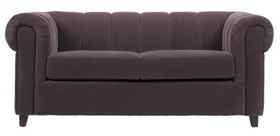 Диван 2-х местный Kartell. ИД 7241076 Диван 2-х местный Kartell. ИД 7241076