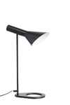 Лампа настольная AJ Table Lamp. ИД 7241901 Лампа настольная AJ Table Lamp. ИД 7241901