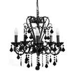Люстра подвесная Dg-home: Rococo Iron & Smoke Crystal Round. ИД 7241921 Люстра подвесная Dg-home: Rococo Iron & Smoke Crystal Round. ИД 7241921