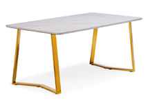 стол обеденный прямоугольный Селена [572188] керамика