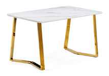 стол обеденный прямоугольный Селена [571411] керамика