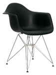 Стул Eames: DAR. ИД 7259965 Стул Eames: DAR. ИД 7259965