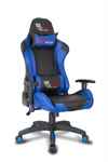 Кресло игровое SG: College. ИД 7259339 Кресло игровое SG: College. ИД 7259339