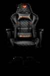 Кресло игровое Cougar: Armor. ИД 7260504 Кресло игровое Cougar: Armor. ИД 7260504