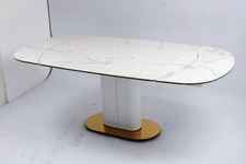 стол обеденный овальный Атриум 2 [MC3035-140Wcasa] раскладной