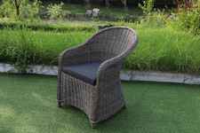 кресло садовое Форементера [219606] с подушкой