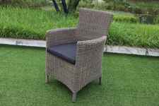 кресло садовое Сен-мартен [219610] с подушкой