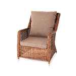 кресло садовое Гляссе [YH-C1579W-2 brown] ротанг искусственный