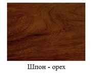 Материалы Pointex: Berkeley. ИД 850426 Материалы Pointex: Berkeley. ИД 850426
