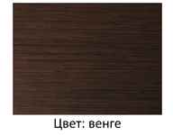 Материалы Pointex: Leader. ИД 850429 Материалы Pointex: Leader. ИД 850429
