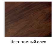 Материалы Pointex: Stanford. ИД 850432 Материалы Pointex: Stanford. ИД 850432