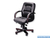 VCT5120011 Кресло для кабинета Victoria 850387