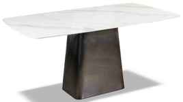 Стол обеденный прямоугольный Concept. ИД 7357767