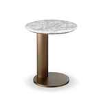 Стол журнальный круглый Complementi. ИД 7369726.  _31.12.26_