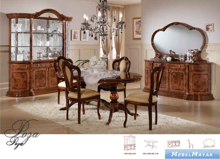 Гостиная Диа Роза (орех) 7221683
