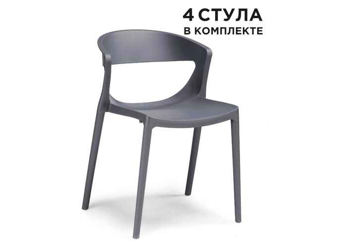 комплект стульев кухонных