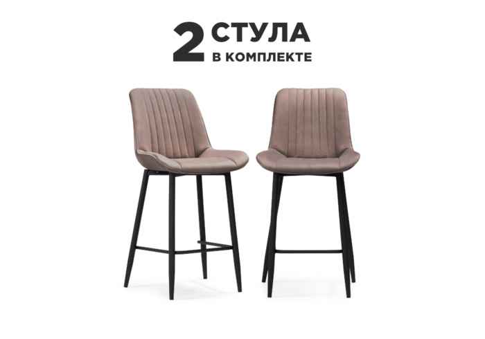 стул полубарный