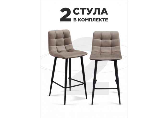 стул полубарный