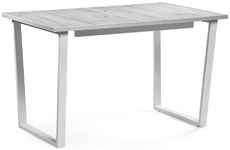 стол обеденный прямоугольный Лота [489662] раскладной