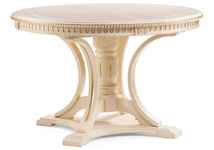 стол обеденный круглый Нозеан [543579] деревянный, раскладной