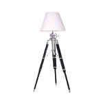 лампа настольная Floor Lamp [KM028 white]