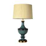Лампа настольная Table Lamp. ИД 7291507