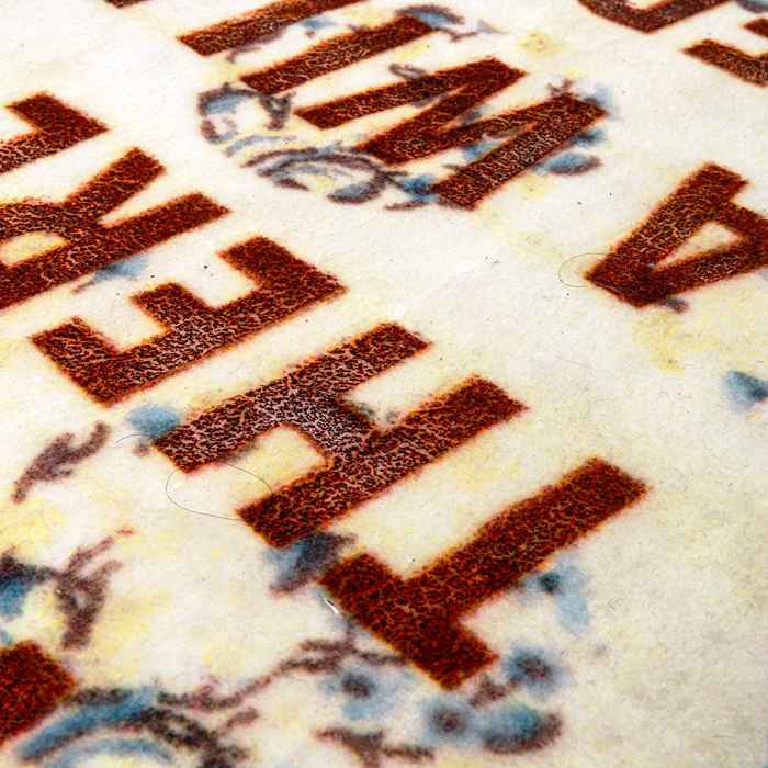 ковёр напольный прямоугольный