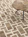 Ковёр напольный прямоугольный Carpet Natural. ИД 7266094