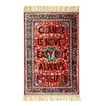 Ковёр напольный прямоугольный Possible. ИД 7369247