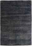 ковёр напольный Plain [C1345] 200х300, натуральный
