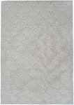 ковёр напольный прямоугольный ARCO [C1383] 200х300, моющийся
