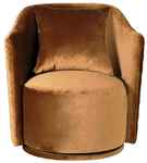 Кресло вращающееся Verona Basic. ИД 7326113