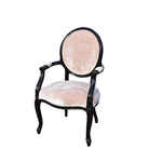 стул обеденный с подлокотниками Marcel [DF824(S1) (В88)]