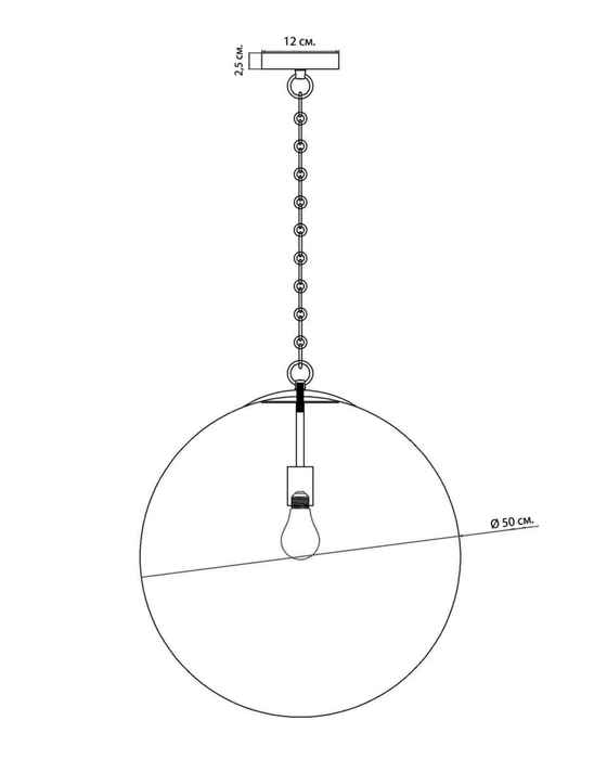 светильник подвесной