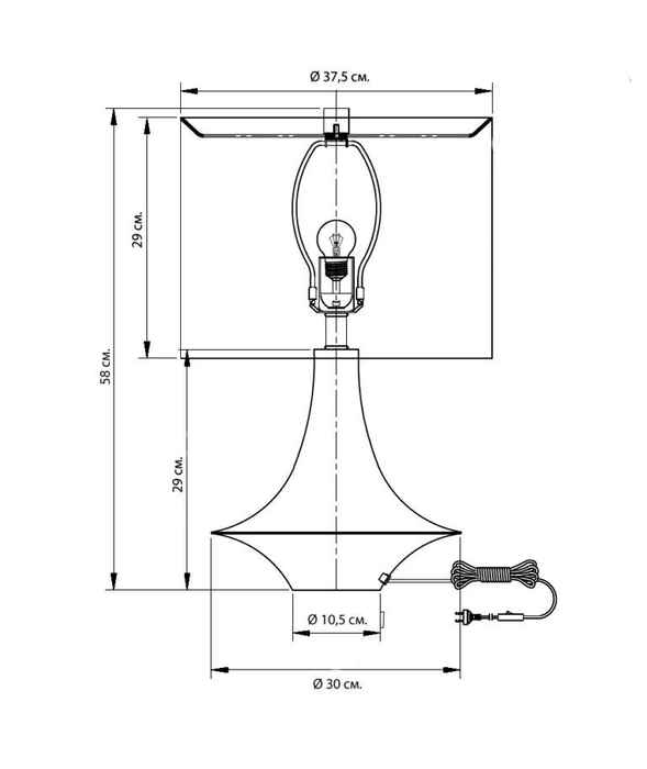 лампа настольная