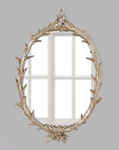 Зеркало настенное овальное Bya. ИД 7319601