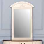 Зеркало настенное Siena. ИД 7293102