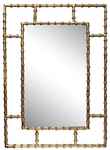 Зеркало настенное прямоугольное Бамбук. ИД 7351304