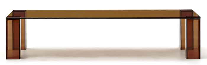 стол журнальный прямоугольный